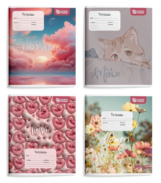  Тетрадь 24л клетка Schoolformat Микс для девочек 257619
