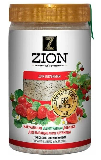  Субстрат для клубники Цион Protect 700г Ионитный Zion