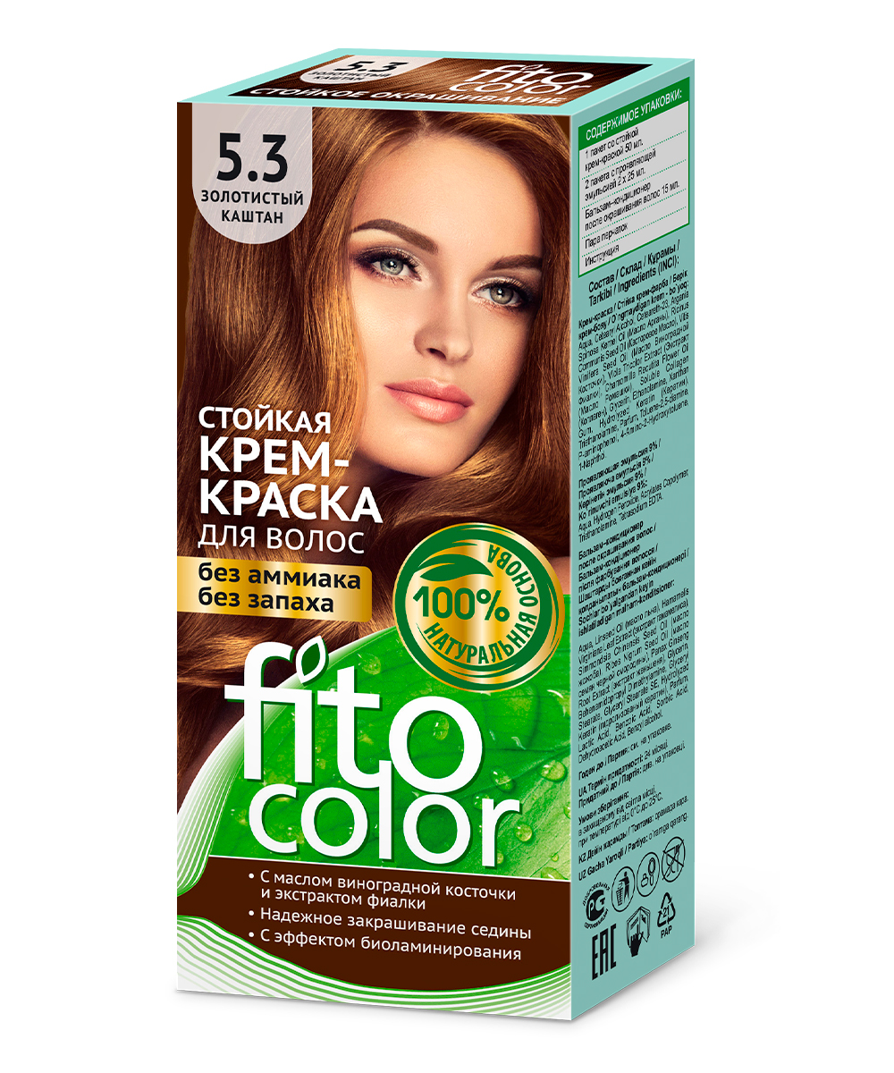  Краска для волос 5.3 золотистый каштан Fitocolor