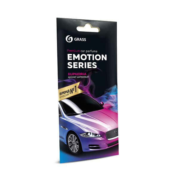  Ароматизатор Grass картон Emotion Series Euphoria АС-0198 (уп.25шт)