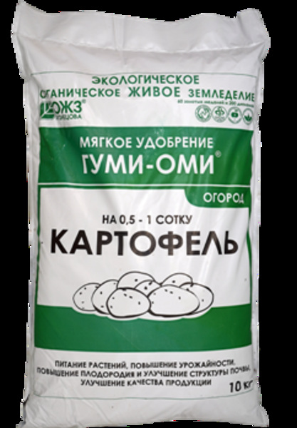  Удобрение картофельное Гуми ОМИ 10кг (порошок) ООО НВП "БашИнком"