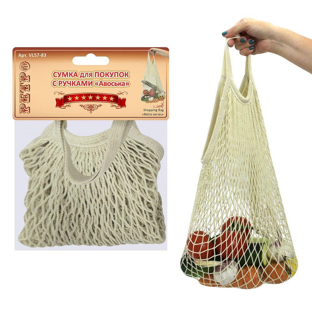  Сумка для покупок 40*40см Авоська VL57-83