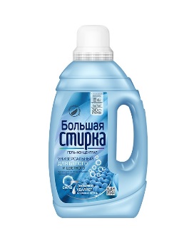  Гель для стирки Большая стирка 1200г Universal 2в1 22912