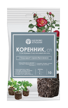  Стимулятор корнеобразования Коренник 10г СП 5г/кг маслян.кисл 128141(50) ЩА