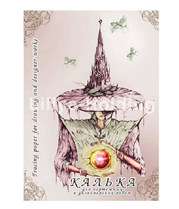  Калька в папке А4 40л. 151815