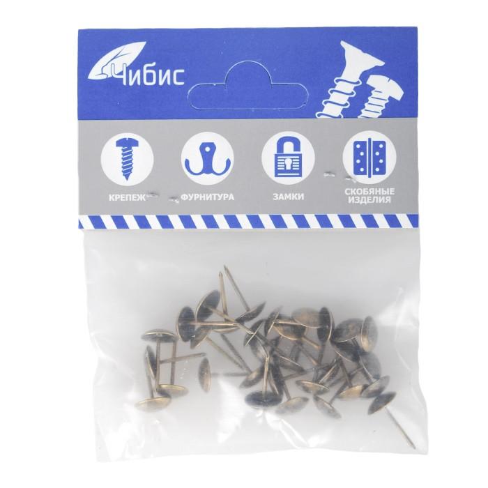  Гвозди мебельные 1,2*18,5мм бронза уп.30шт Е0350 Чибис СХТ