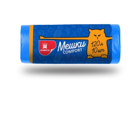  Мешки для мусора 120л 10шт синие М0093С (21)