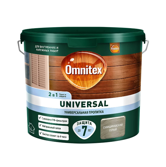  Пропитка универсальная 2в1 2,5л скандинавский серый 50035536 Omnitex Universal