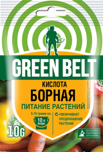  Микроудобрение Борная кислота 10г для развития, плодоношения растений 04-425 Green Belt(к100)