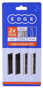  Полотна для лобзика №2  4шт  PATRIOT EDGE  814010014