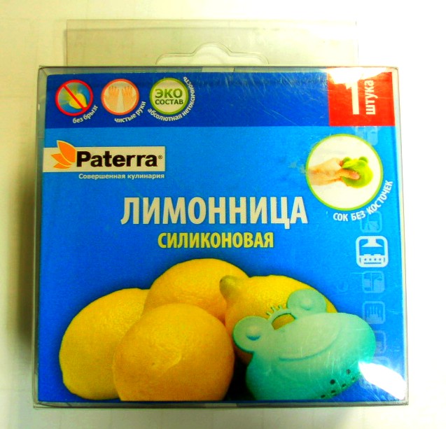  Лимонница Paterra  д/выдав-я сока  силикон 402-460