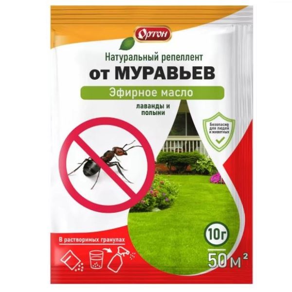  Средство от муравьев 10г эфирное масло Ортон 09-004 