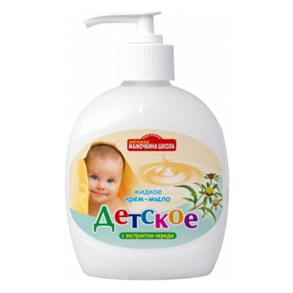  Жидкое мыло 280мл Детское Весна с чередой 5004