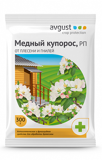  Медный купорос 300г от болезней раст,плесени,гнили,антисептик (у50) 