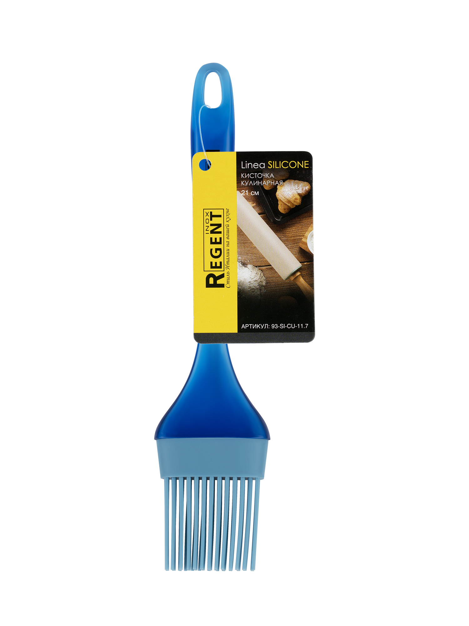  Кисточка кулинарная 21см 93-SI-CU-11.7 Linea Silicone