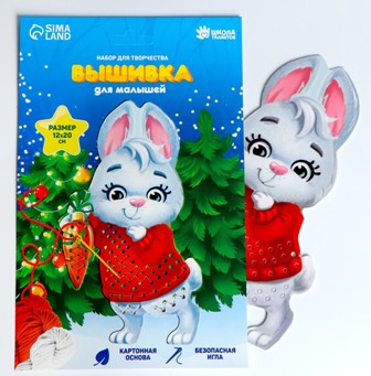  Набор для вышивания пряжей Кролик картон 6967083