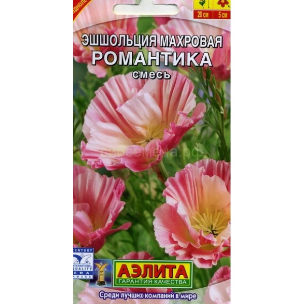 Эшшольция Романтика махровая цв Аэлита
