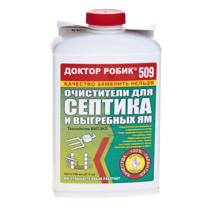  Очиститель для септиков и выгребных ям 798мл Доктор Робик 509 (12)
