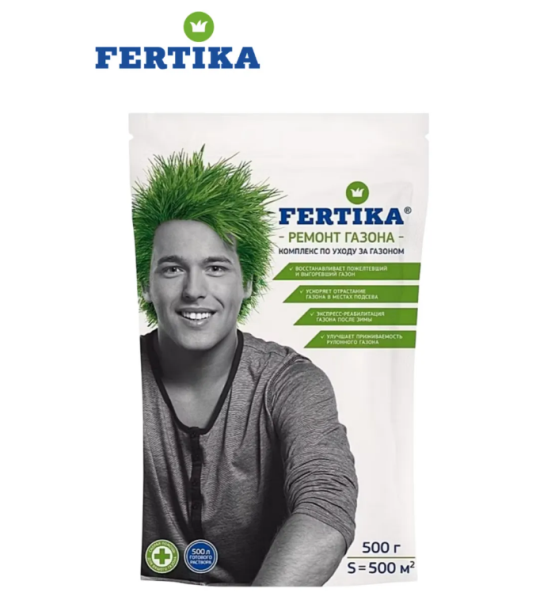  Удобрение для газона 500г Ремонт газона (S=100м2) Фертика (50)