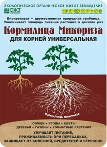  Удобрение универсальное Кормилица Микориза-20 соток 10л для корней