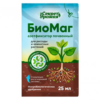  Удобрение микробиологическое БиоМаг 25мл Секрет Урожая
