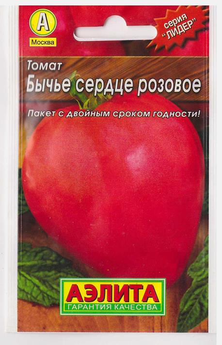  Томат Бычье сердце розовое 20шт цв Аэлита (лидер)