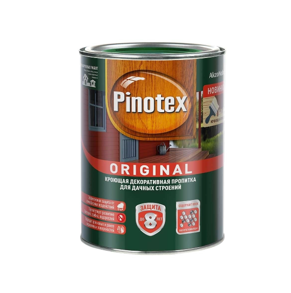  Пропитка Pinotex Original BW 0,9л (база под колеровку)