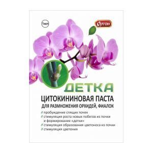  Стимулятор роста Цитокининовая паста Детка 1мл 01-091 (100) Ортон