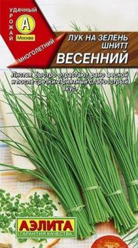  Лук шнитт Весенний 0,5г цв Аэлита
