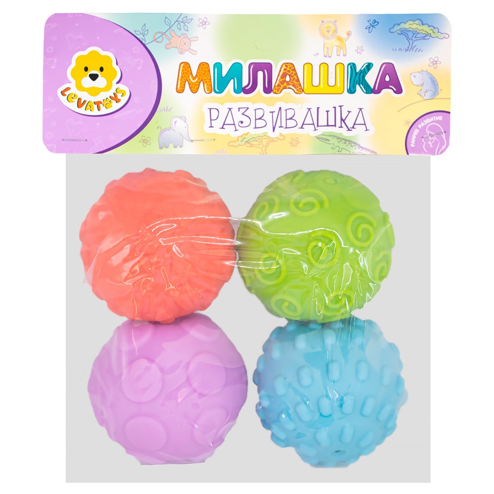  Набор тактильных резиновых игрушек Levatoys MK98-3A FCJ0918502