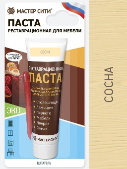  Шпатлевка мебельная 30мл Сосна туба Мастер Сити 2091115