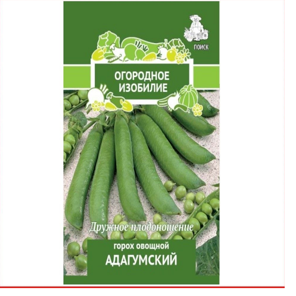  Горох овощной Адагумский 10г цв Огородное изобилие Поиск