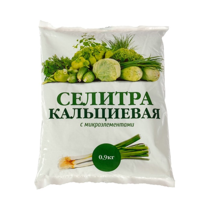  Удобрение Селитра кальциевая 0,9кг с микроэлементами НА139 (30) 