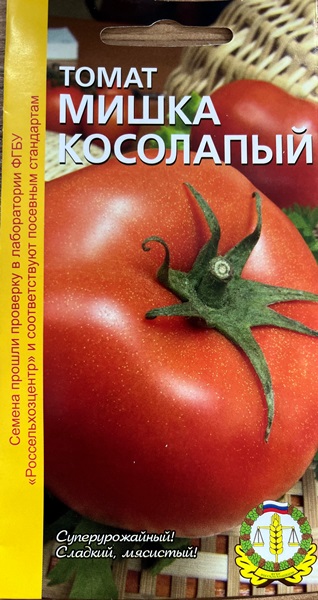  Томат Мишка косолапый 0,1г Россельхозцентр 