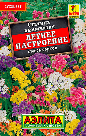  Статица Летнее настроение смесь цв Аэлита (лидер)