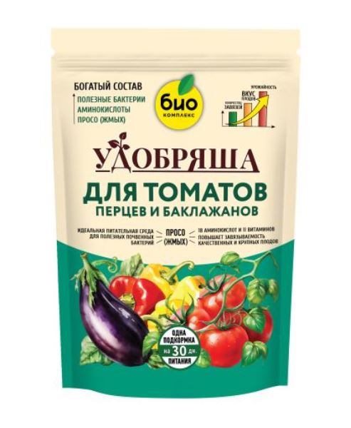 Удобрение органическое для томатов перцев и баклажанов 900г Удобряша