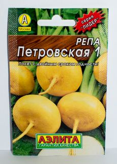  Репа Петровская 1 1г цв Аэлита (лидер)