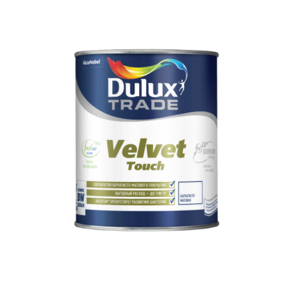  Краска для стен и потолков BC 0,9л DX TRD Velvet Touch Dulux