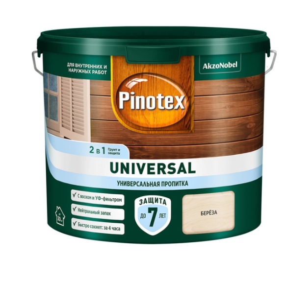  Пропитка Pinotex Universal 2в1 2,5 береза 5620689