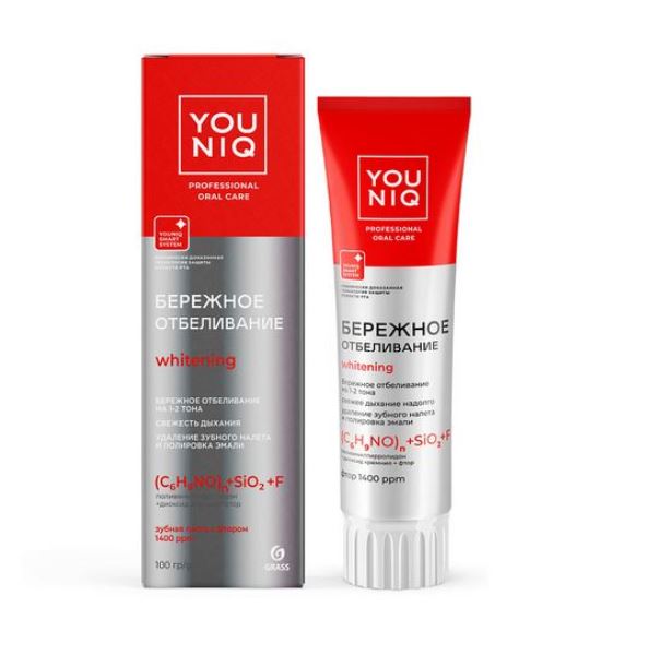  Паста зубная Grass Youniq 100гр отбеливающая 