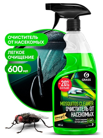  Средство д/удаления следов насеком Grass Mosquitol Cleaner 600мл 110372