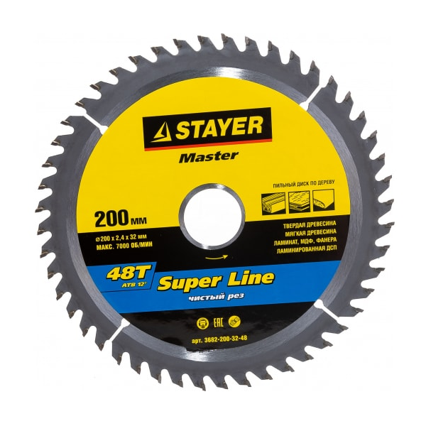  Диск пильный п/дер 200*32мм 3682-200-32-48 Stayer