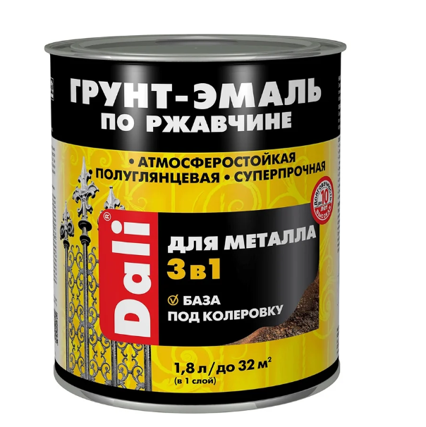  Грунт-эмаль по ржавчине 3в1 бесцв 1,8л DALI арт.20377 Рогнеда
