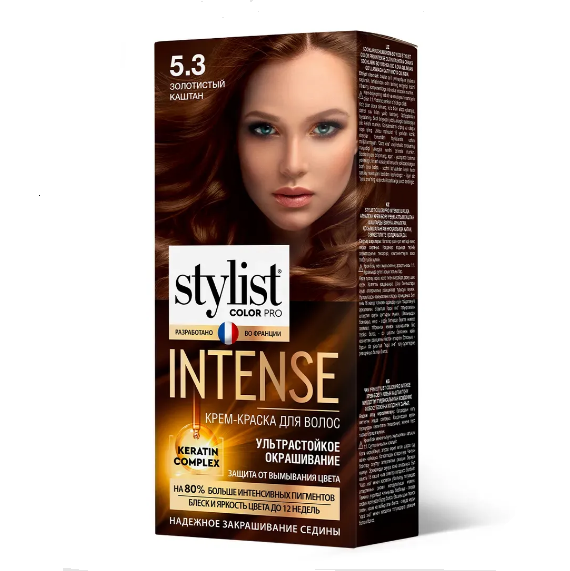  Краска для волос 5.3 Золотистый каштан 8408 Stylist Colorr Intense