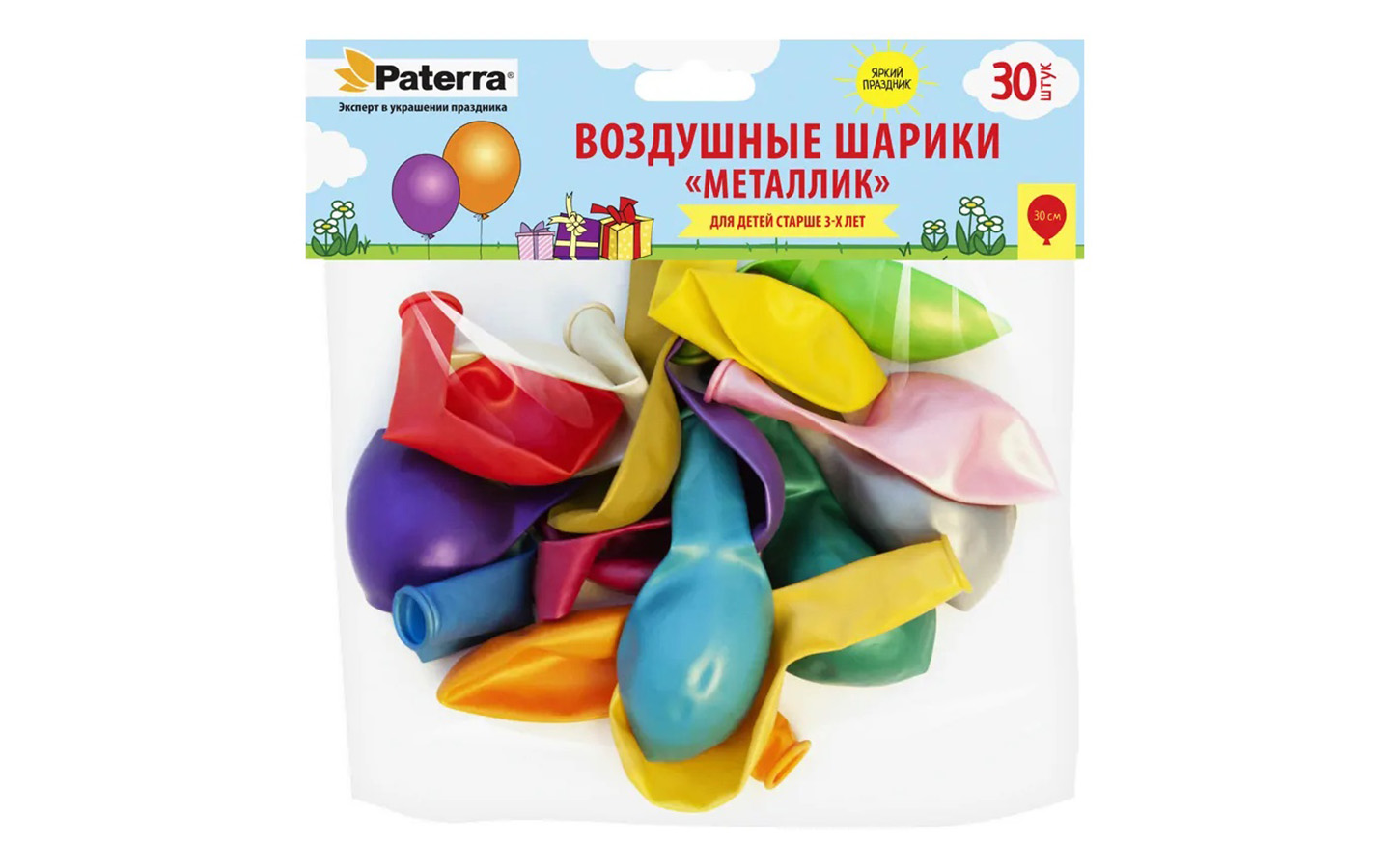  Набор воздушных шаров 30шт Металлик Paterra 401-536