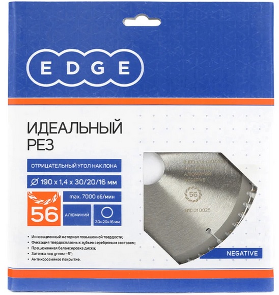  Диск пильный п/алюмин 190*56*30/20/16 EDGE Negative 810010025