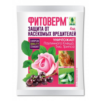  Фитоверм 4мл от вредителей биоинсектицид 01-761 Green belt (75)