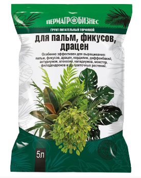  Почвогрунт 5л для пальм, фикусов, драцен ПАБ