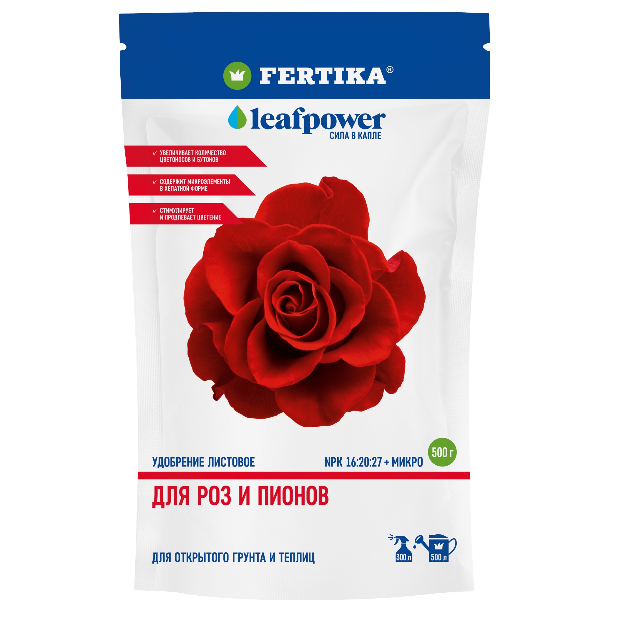  Удобрение для роз LeafPower 500 г Фертика