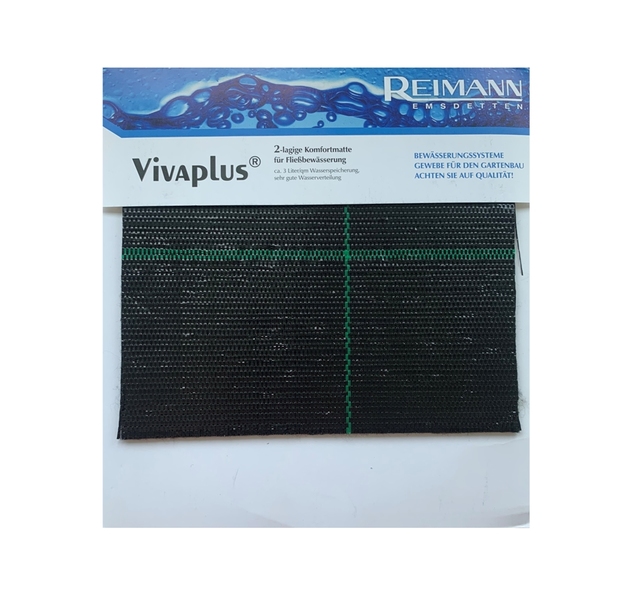  Мат 2-хсл капиллярный (пл 300г/м2, 2слоя) Vivaplus1.25м*50м